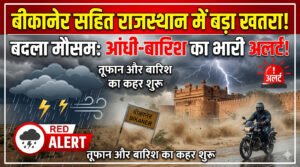 Dofoto 20260330 083024864