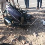 जयपुर रोड पर दर्दनाक हादसा: ट्रक-स्कूटी भिड़ंत में महिला की मौत, चालक फरार
