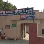 नोखा पुलिस की बड़ी कार्यवाही: एमडी ड्रग के साथ एक युवक को किया गिरफ्तार