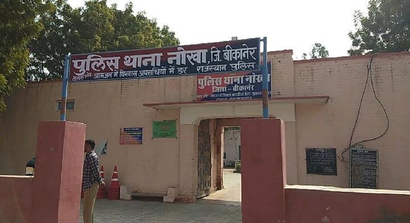 Nokha Police's Major Action