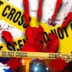 बीकानेर: दिल दहला देने वाली घटना, नवजात बालिका का क्षत-विक्षत शव मिलने से फैली सनसनी