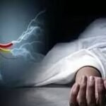 बीकानेर: खेत में करंट लगने से युवक झुलसा, बीकानेर रेफर