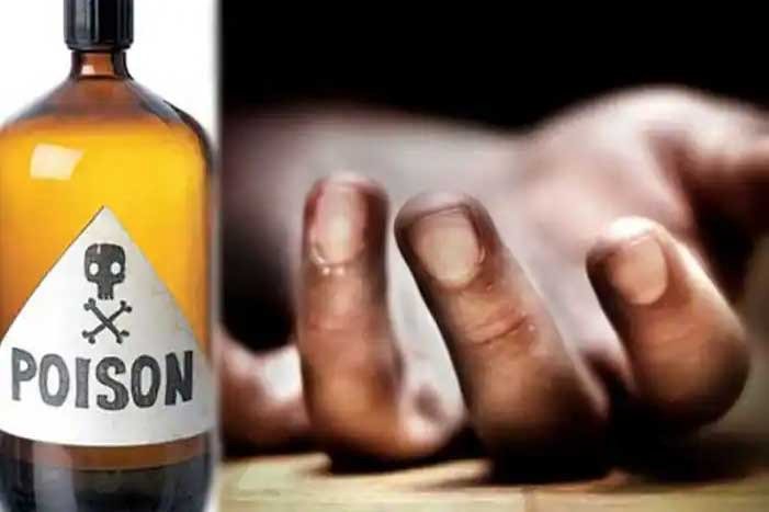 खाजूवाला में जहरीला स्प्रे पीने से व्यक्ति की मौत, पीबीएम में उपचार के दौरान तोड़ा दम