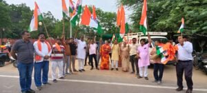 har ghar tiranga 2