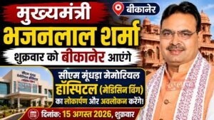 khulasa newS 20260813 222721 0000